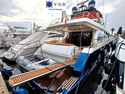 Bateau GUY COUACH 2200 occasion France