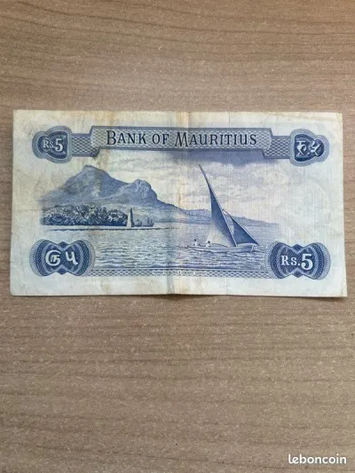 Billet Maurice 5 Roupies voilier - Bank of