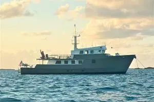 CARE BEAR 95' Ocean Voyager 2013