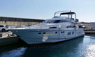 Fairline SQUADRON 74