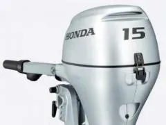 Honda BF 15 SHU