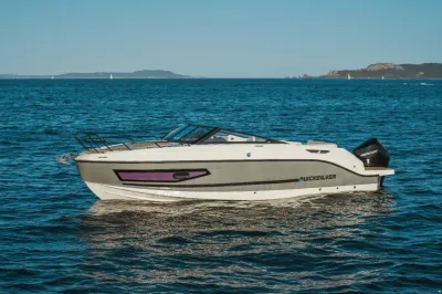 Quicksilver ACTIV 755 CRUISER