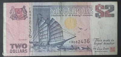 Singapour billet de 2 Dollars de 1992 voilier