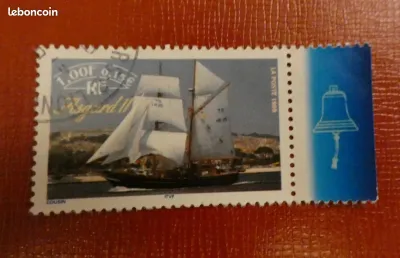Timbre Voilier Asgard II - France